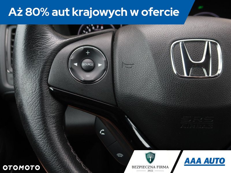Honda HR-V - 21