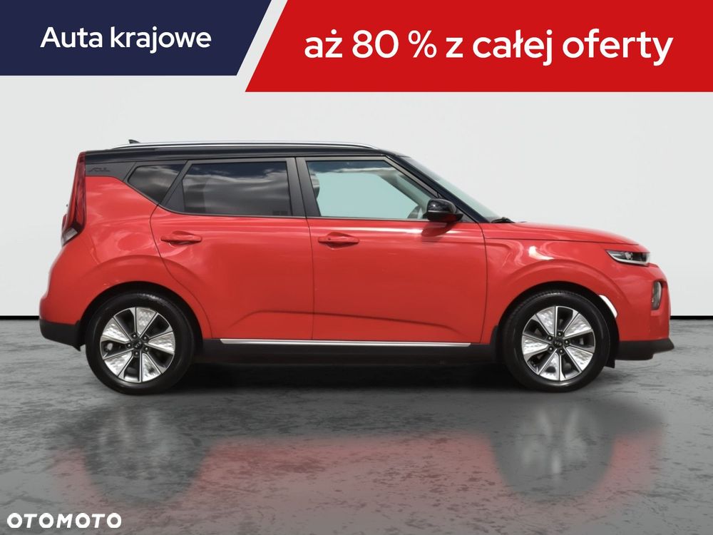 Kia Soul - 8
