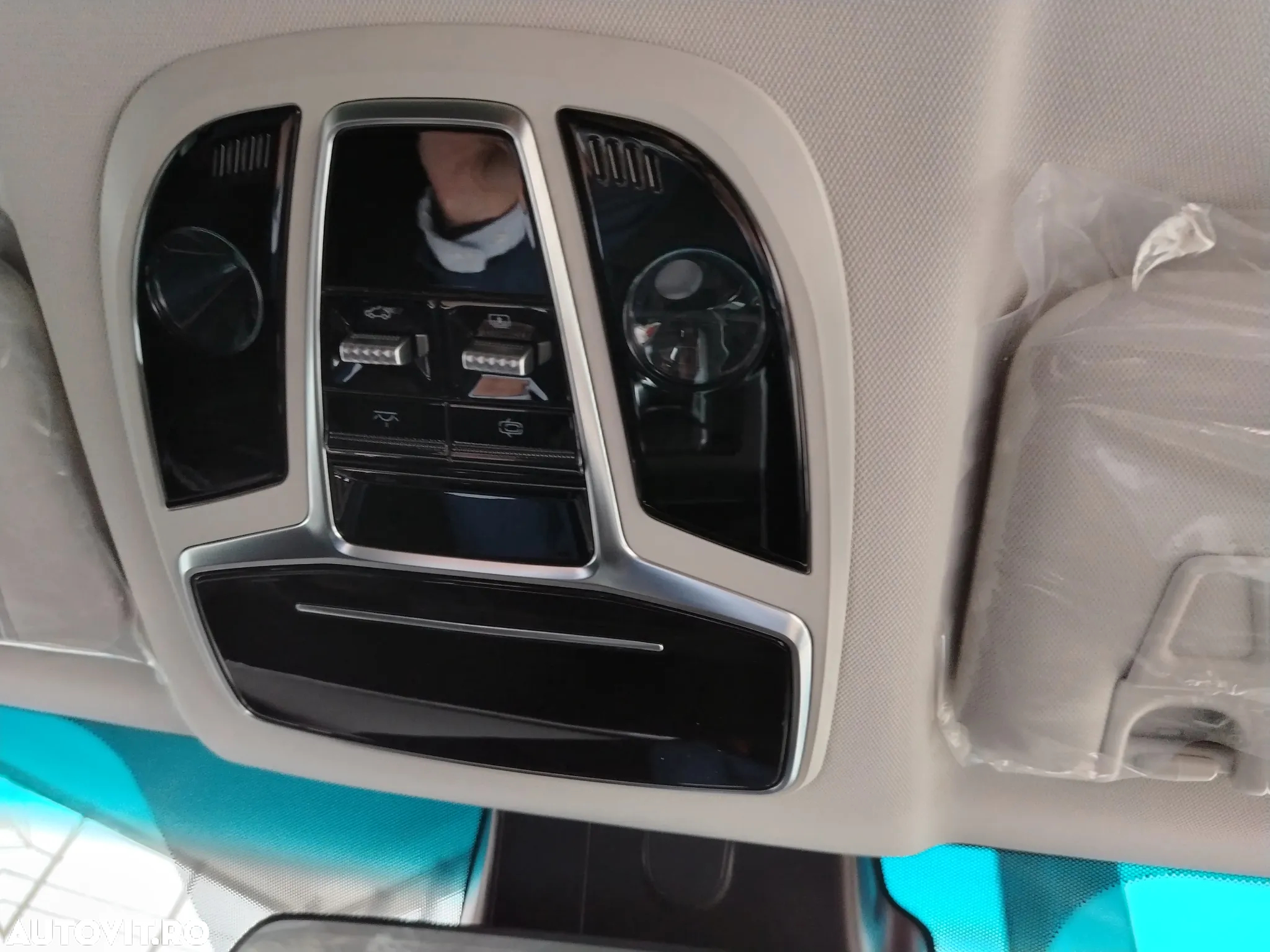 Baic X75 Beijing - 34