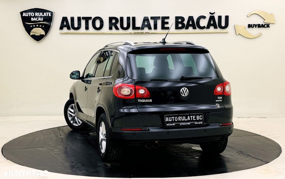 Volkswagen Tiguan - 7