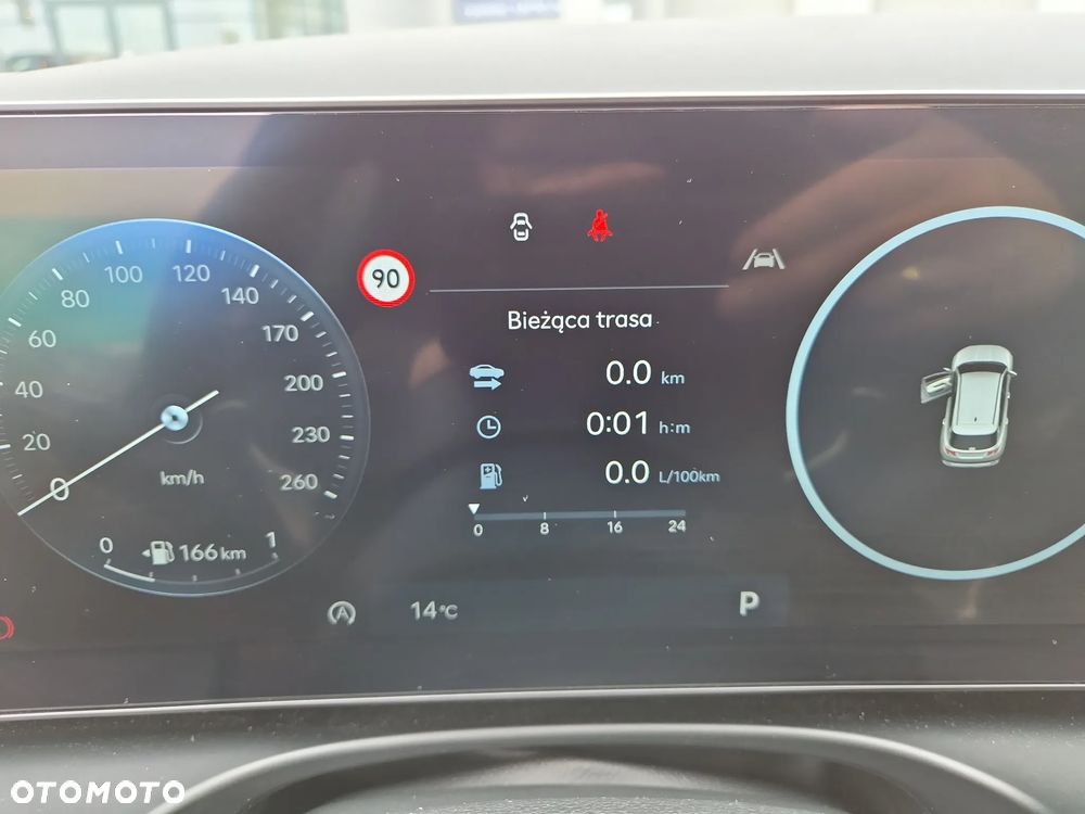 Hyundai Tucson 1.6 T-GDi Executive 2WD DCT - 15