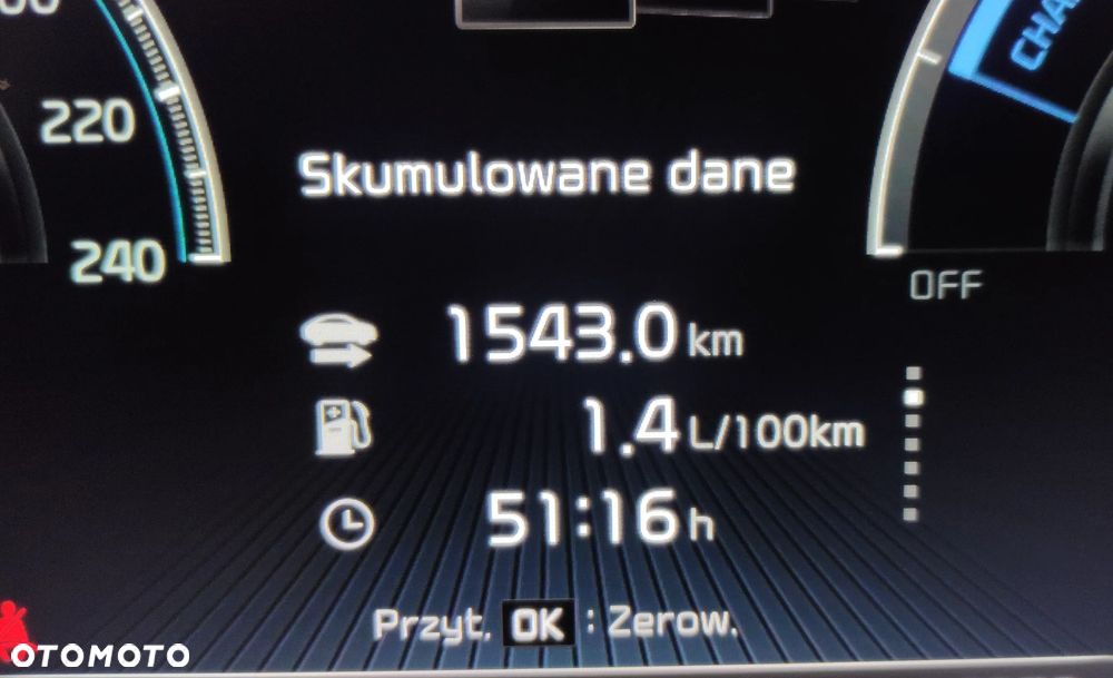 Kia XCeed 1.6 GDI PHEV XL DCT - 19