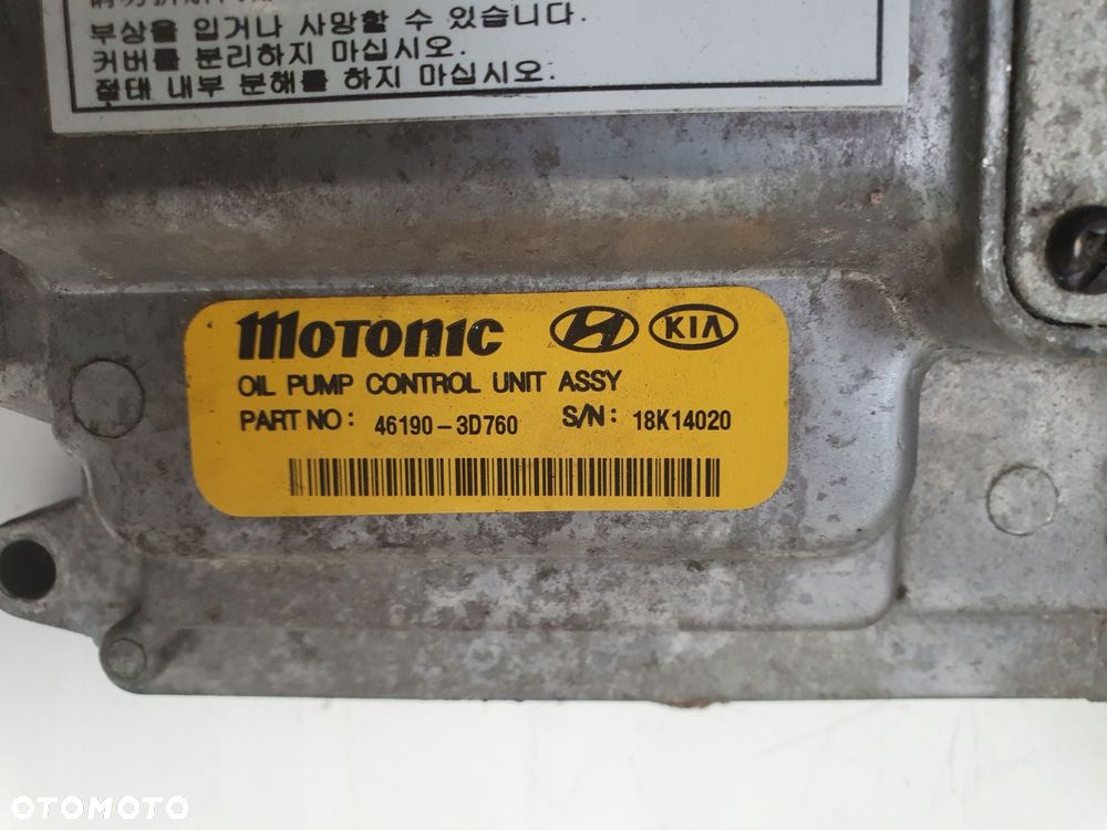 Kia Optima IV 2.0 GDI Phev Hybryda STEROWNIK POMPY OLEJU 46190-3D760 - 15