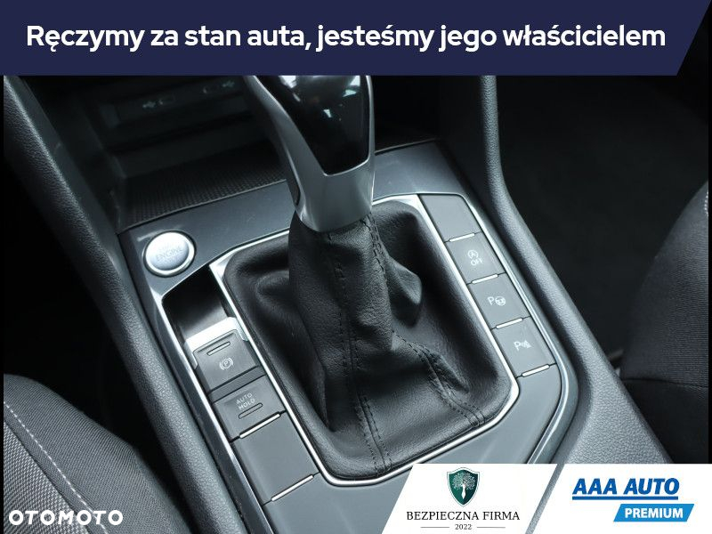 Volkswagen Tiguan - 17