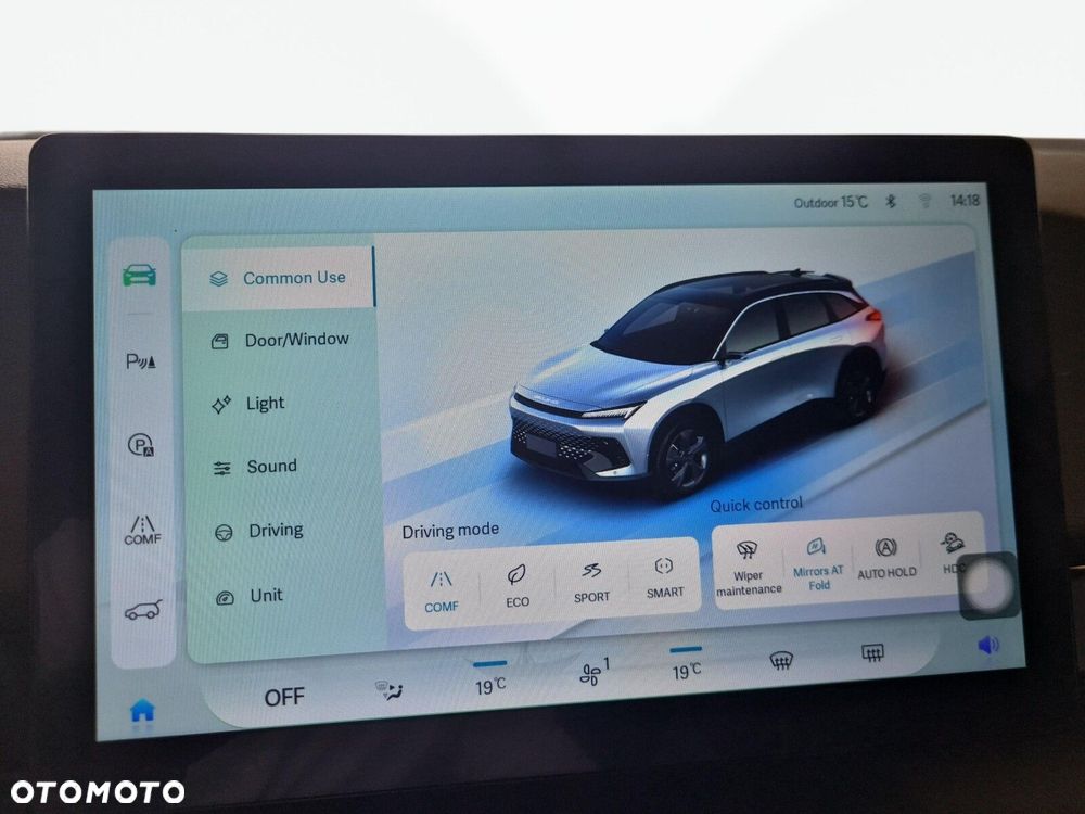 BAIC 5 Beijing 1.5T Luxury DCT - 21