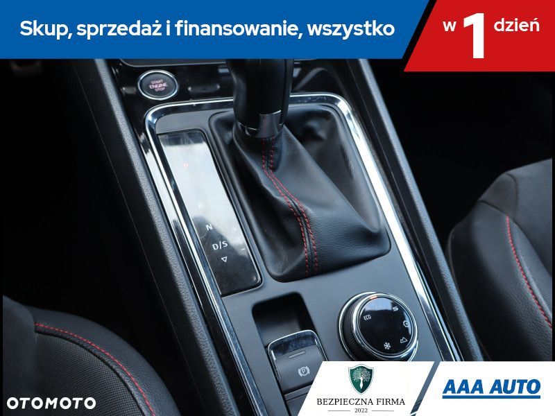 Seat Ateca - 17