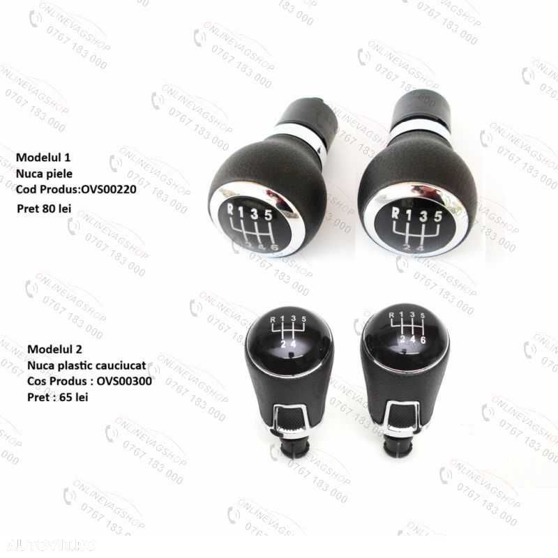Nuca schimbator piele sau plastic  VW Passat B6,CC,3C,B7 5 sau 6 viteze - 1