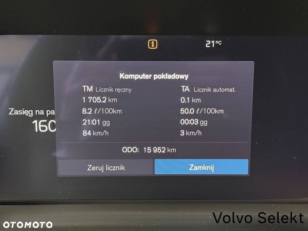 Volvo XC 60 - 23