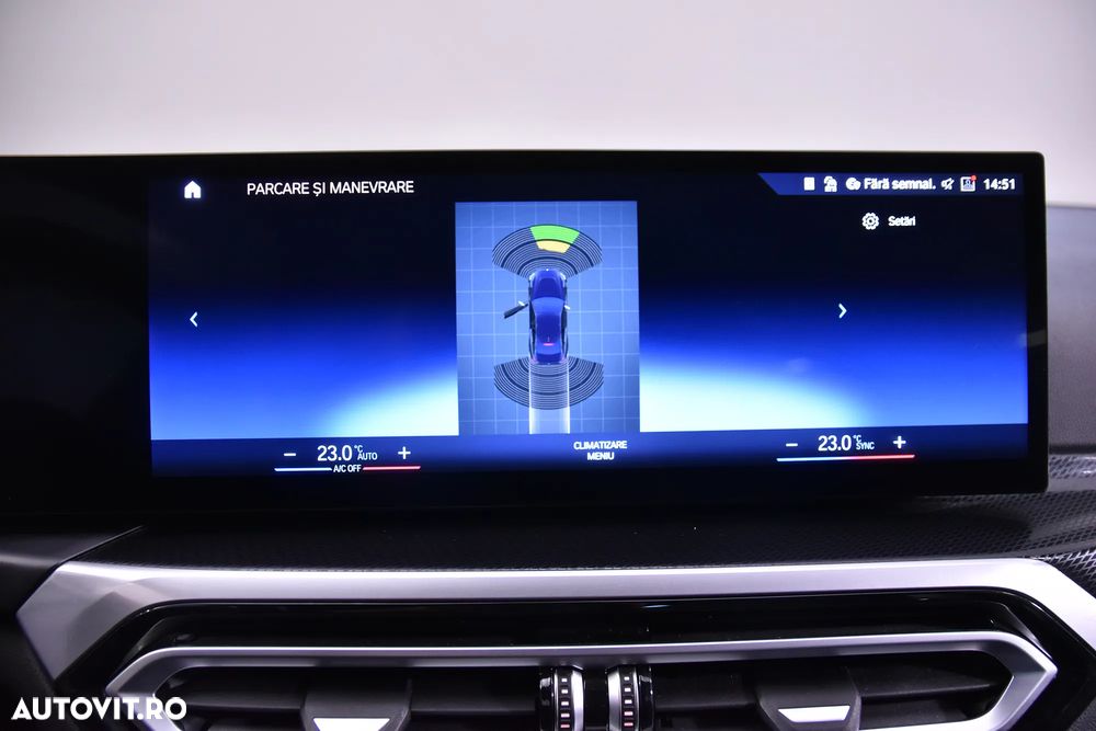 BMW M2 M240i xDrive - 20