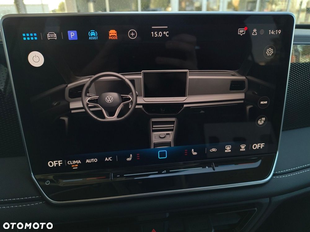 Volkswagen Tiguan - 30