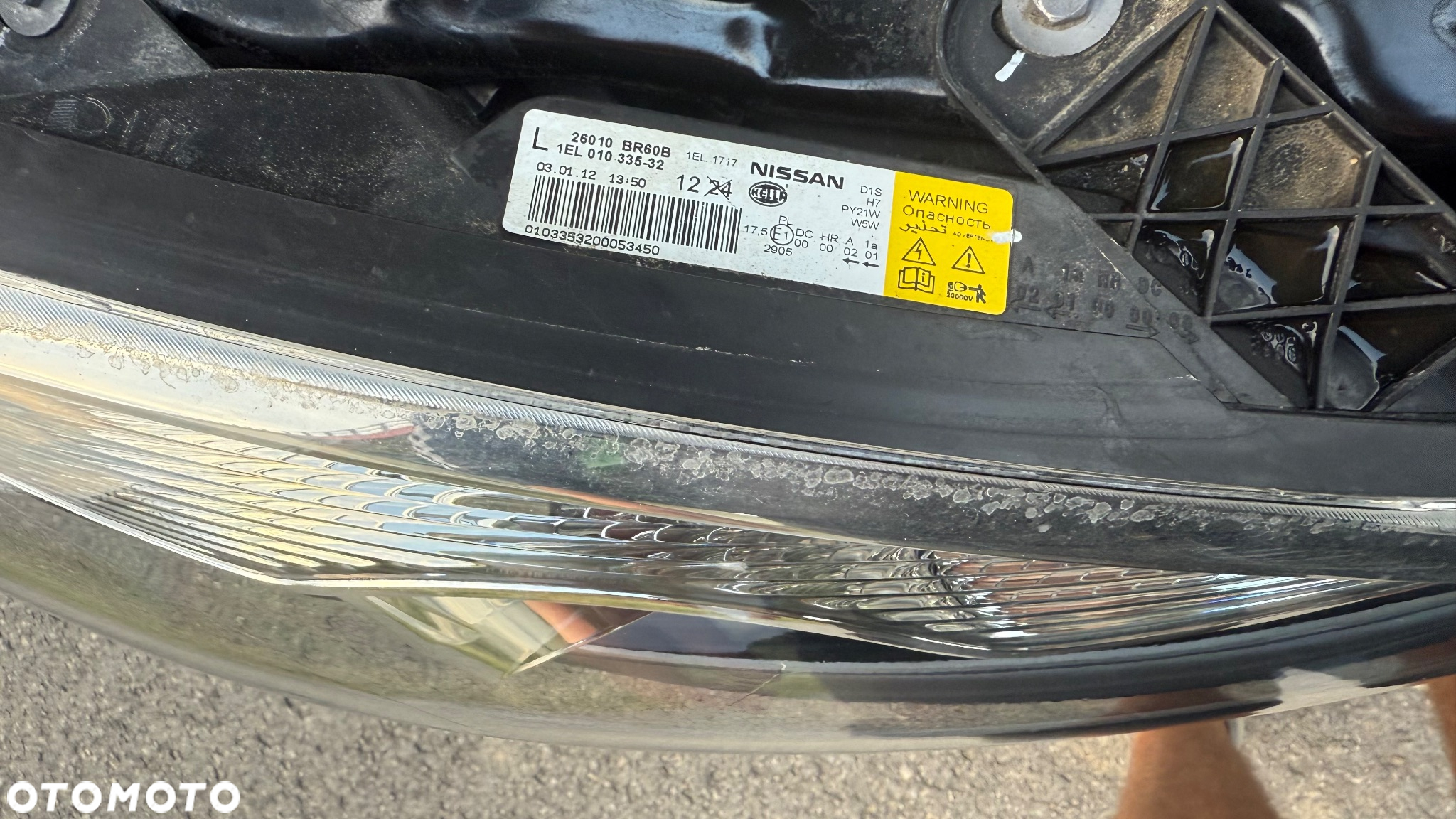 Nissan Qashqai 2.0 360 - 19