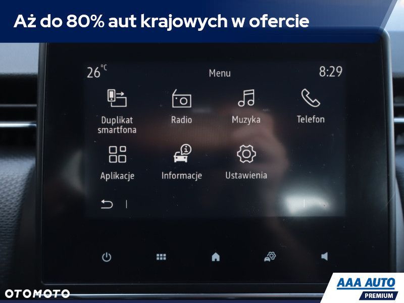 Renault Clio - 14
