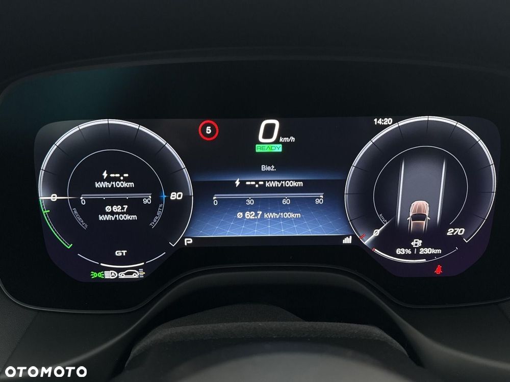 Maserati Grecale - 12