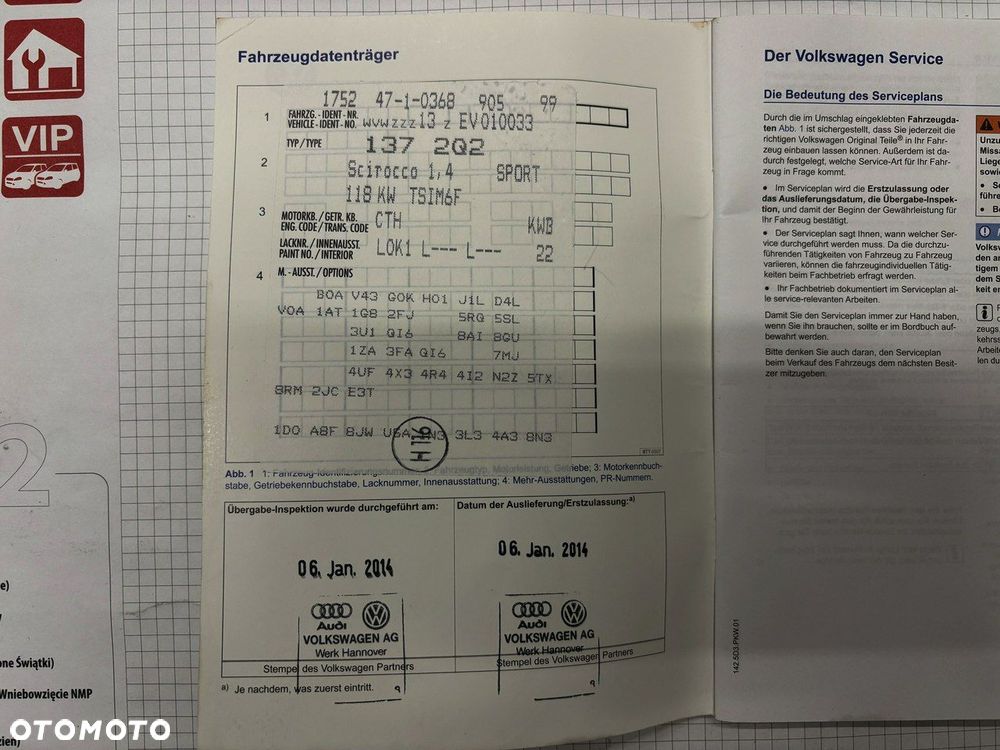 Volkswagen Scirocco - 28
