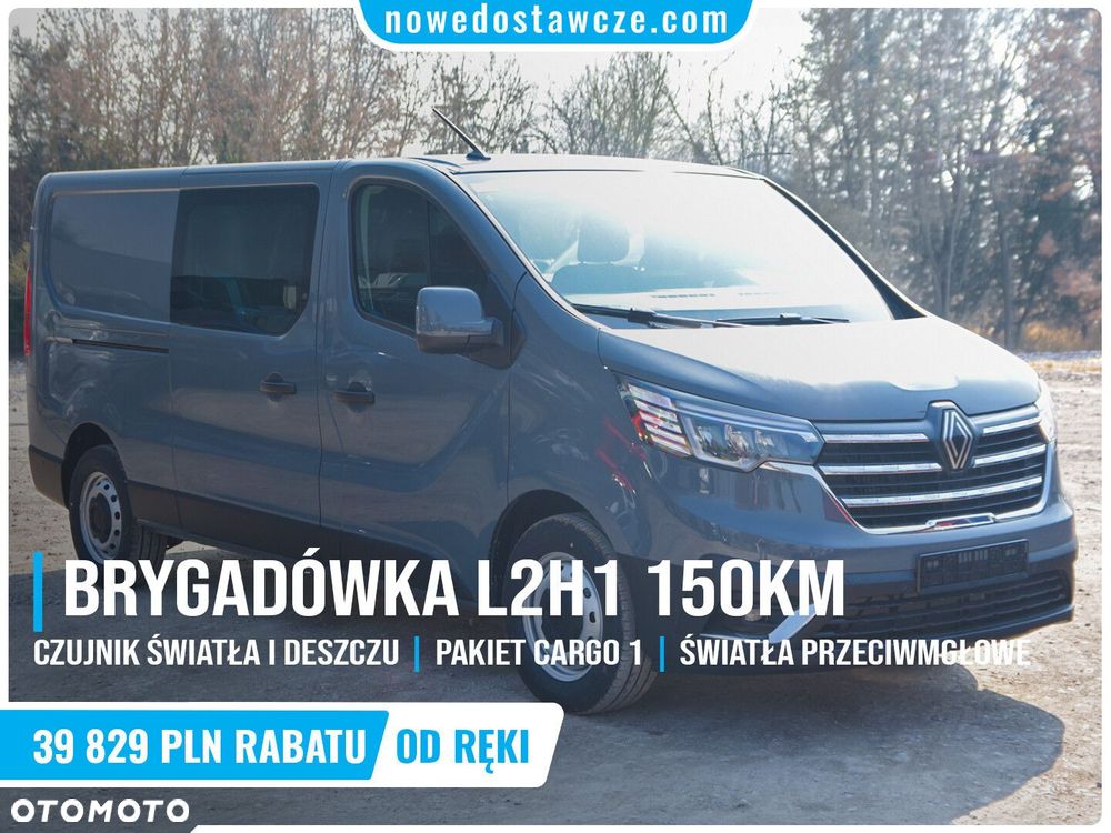 Renault Trafic 2.0 150KM Van Brygadowy EXTRA L2H1 - 2