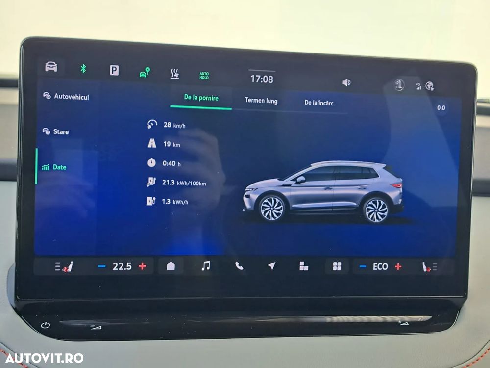 Skoda Elroq - 12