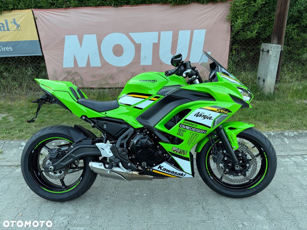 Kawasaki Ninja - 2