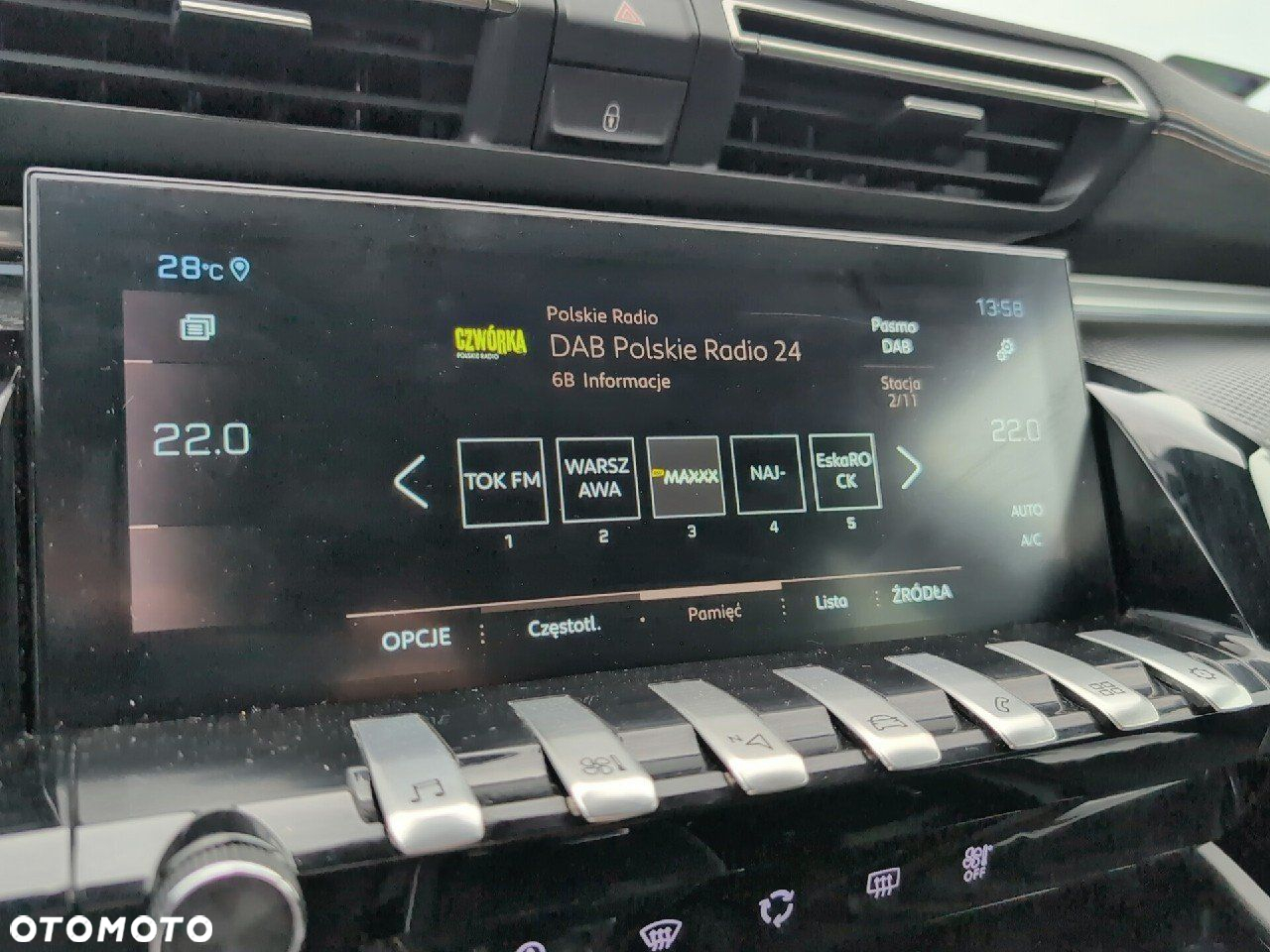 Peugeot 508 1.2 PureTech GT S&S EAT8 - 23