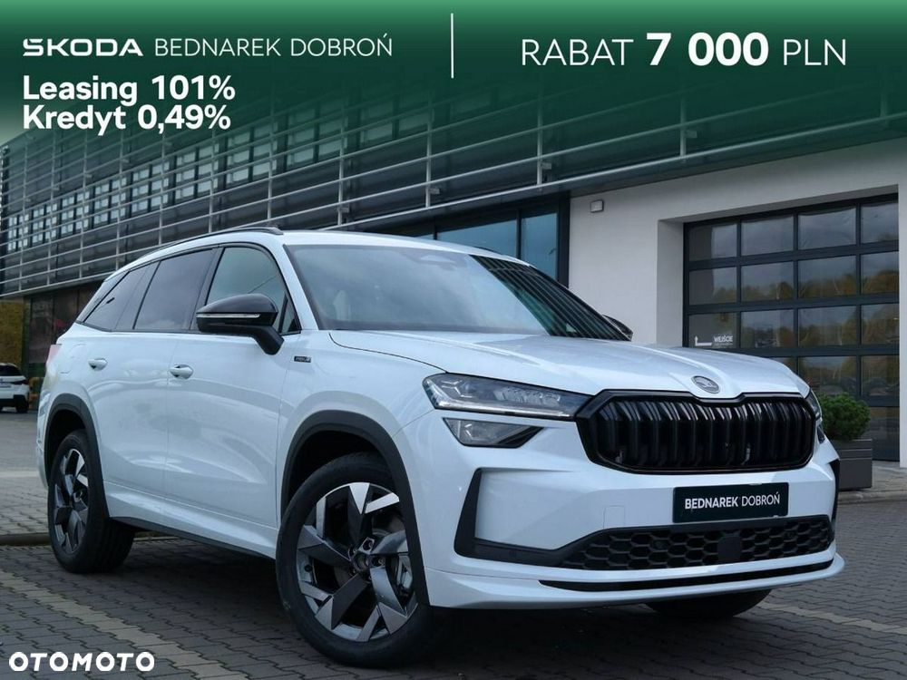 Skoda Kodiaq - 2