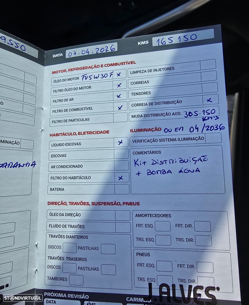 Volvo V40 Cross Country 1.6 D2 Volvo Ocean Race - 26