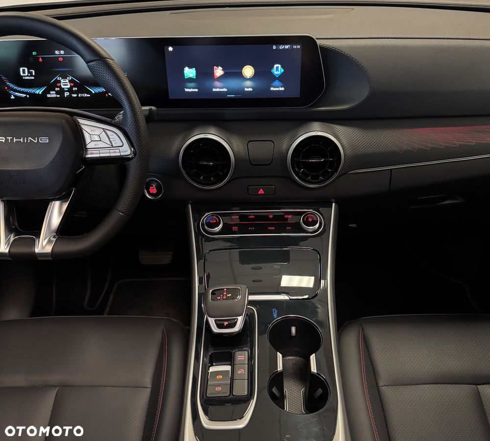 Forthing T5 EVO - 11