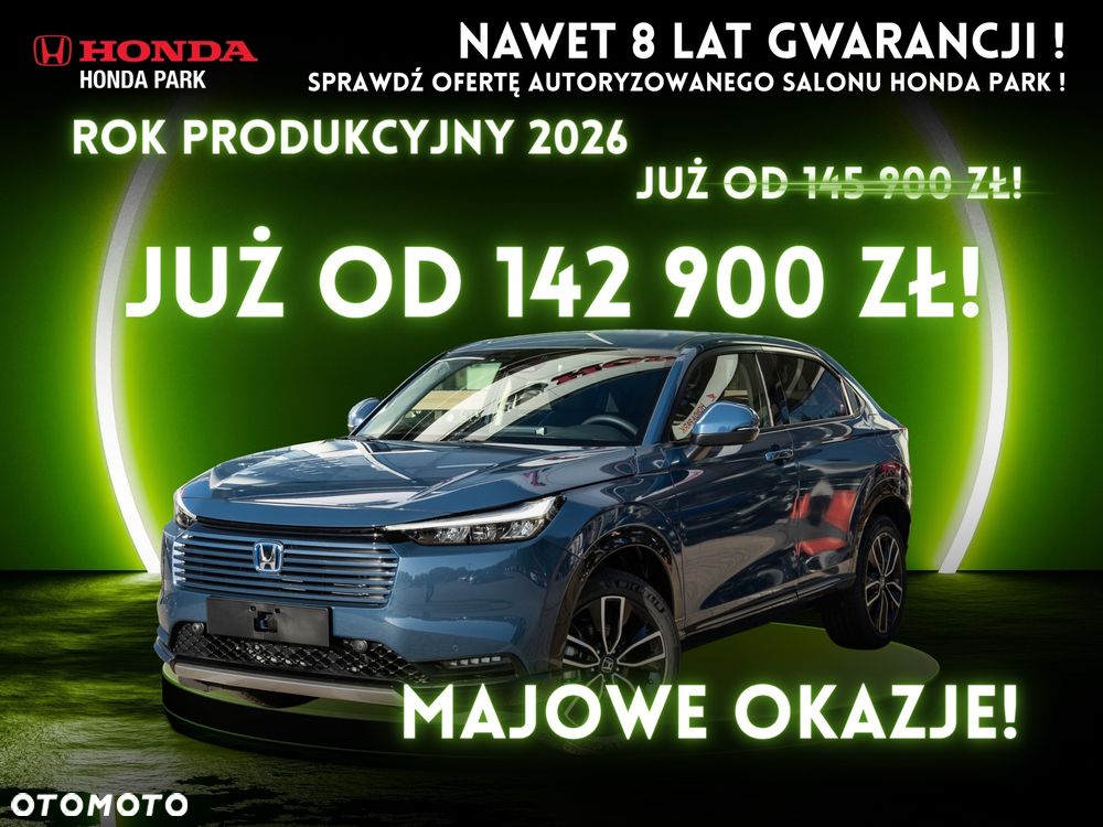 Honda HR-V 1.5 i-MMD Advance BSI CVT - 1