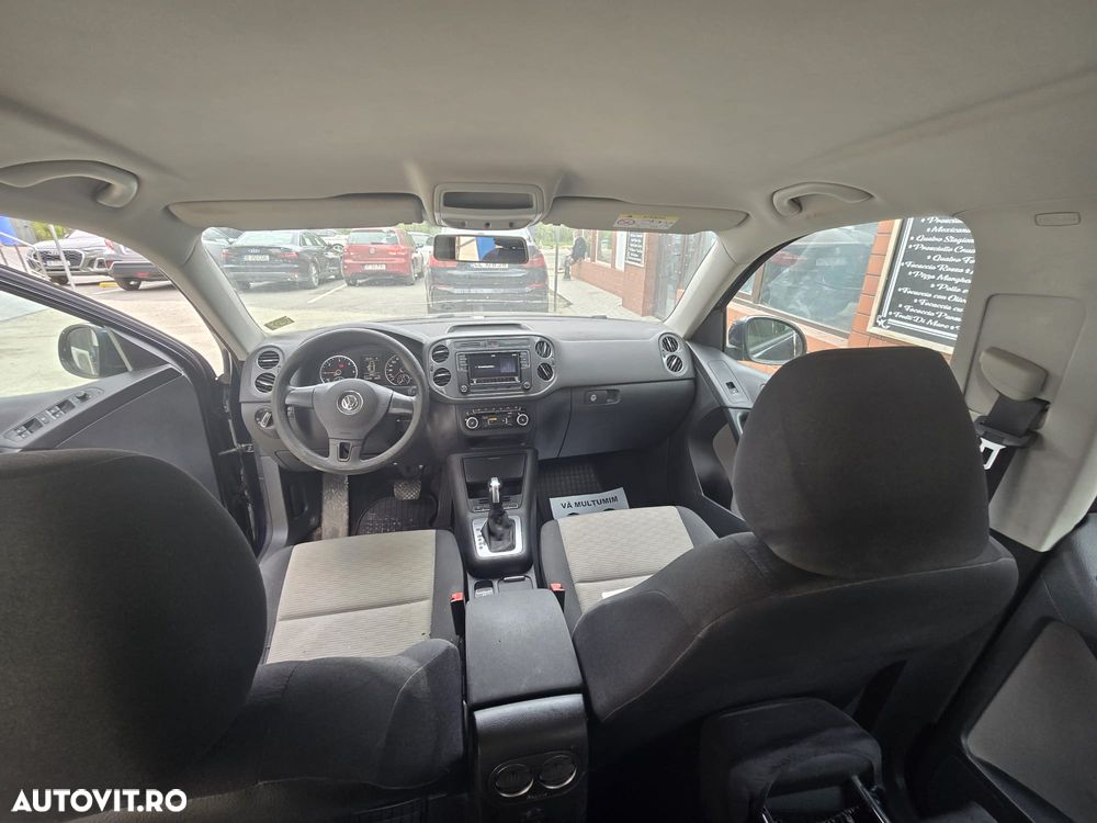 Volkswagen Tiguan - 14