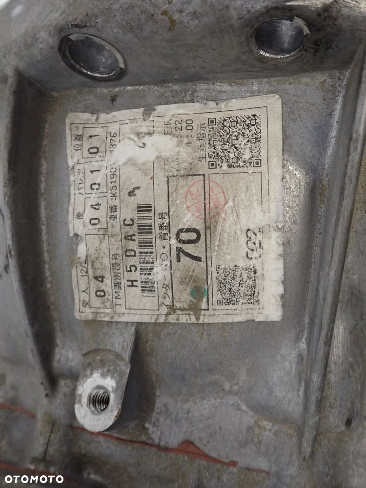 TOYOTA YARIS 1.0 BENZYNA 99- SKRZYNIA BIEGÓW MANUALNA - 5