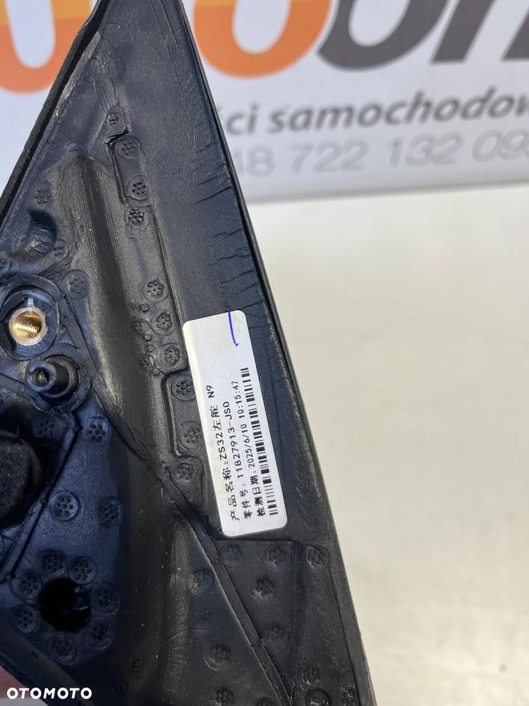 LUSTERKO LEWE MG ZS 2025 ROK 13 PIN ASYSTENT KIEROWCY + KAMERA  11827913-JSO - 9