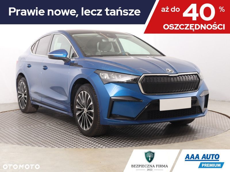 Skoda Enyaq - 2