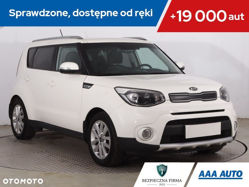 Kia Soul - 2
