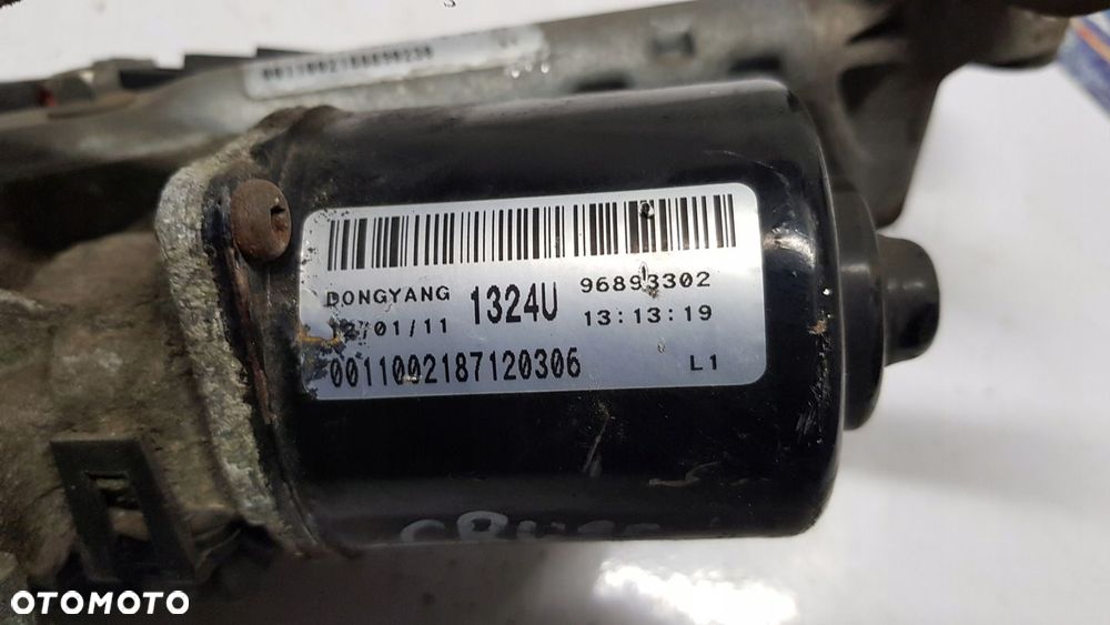 mechanizm wycieraczek przód Chevrolet Cruze - 7