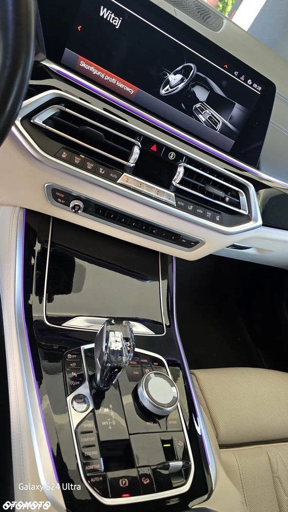 BMW X5 M - 6