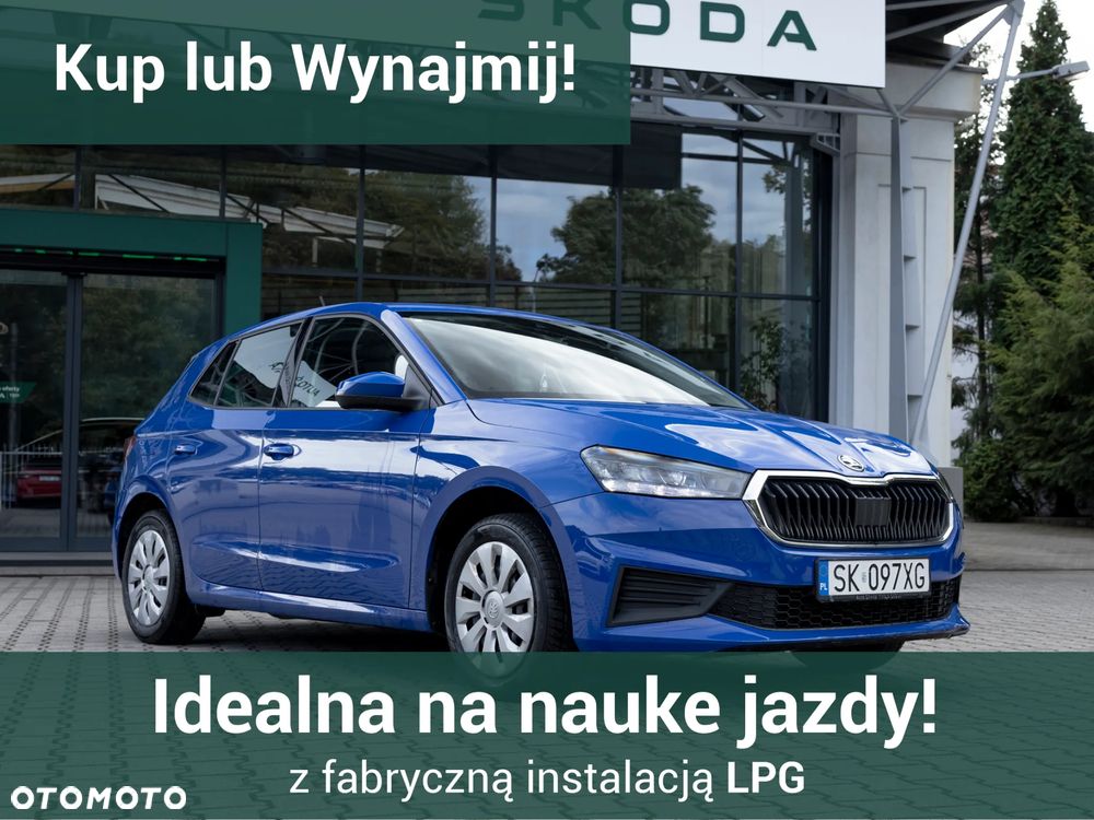 Skoda Fabia - 1