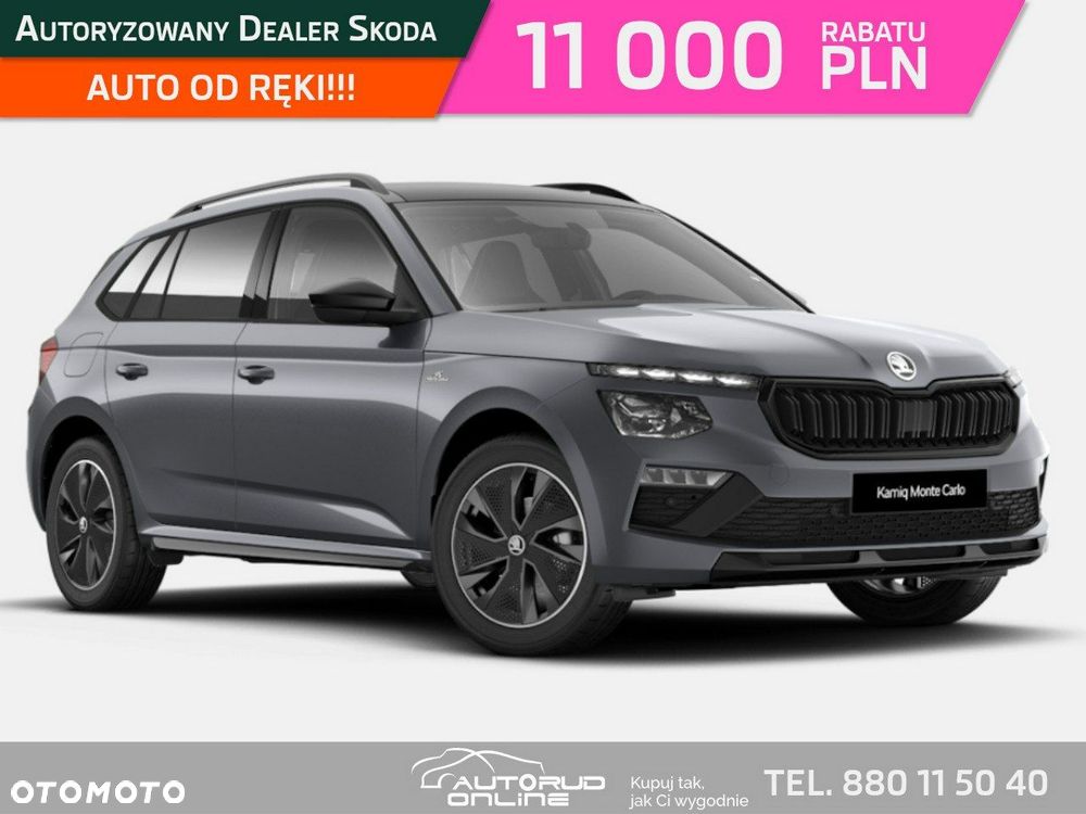 Skoda Kamiq 1.5 TSI Monte Carlo - 1
