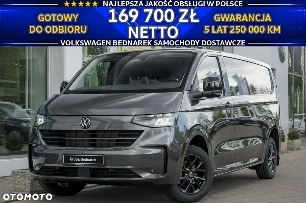 Volkswagen Transporter - 2