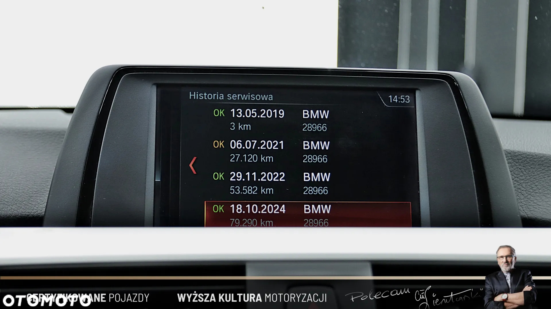 BMW Seria 3 318i GPF - 25