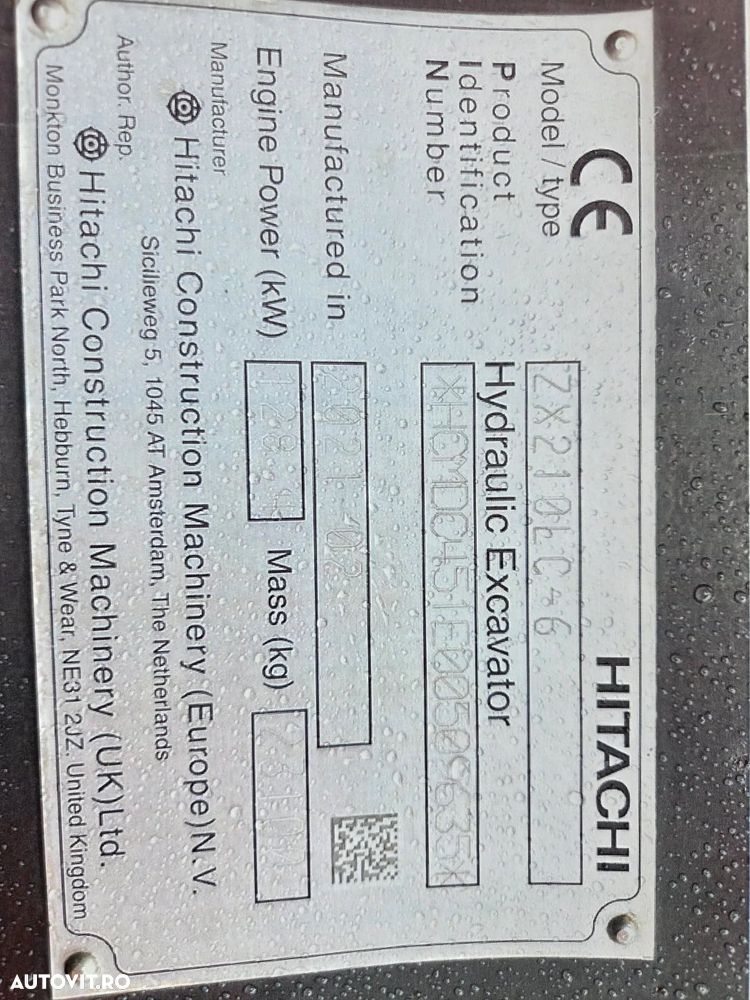 Carnehl Basculabila 28mc, 2021, MASA PROPIE 4,8tone, picioare detasabile,axa liftabila, Carte identitate RAR, RULATA NUMAI IN GERMANIA, jante Aluminiu, axe BPW, CA NOUA, anv 80% ok, cilindru HYVA, prelata, , posibilitate leasing 4 ani-PROMOTIE 21.900 EUR+Tva - 35