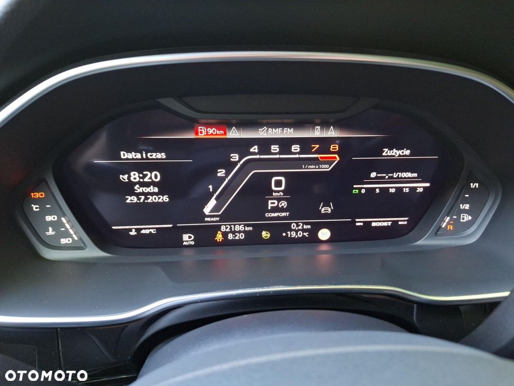Audi Q3 RS S tronic - 21