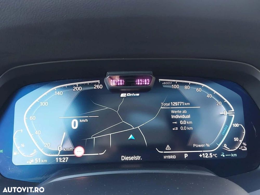 BMW X5 xDrive45e - 9