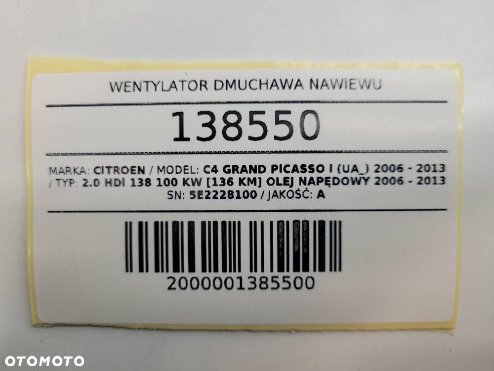 WENTYLATOR DMUCHAWA NAWIEWU 5E2228100 CITROEN C4 PICASSO EUROPA - 9