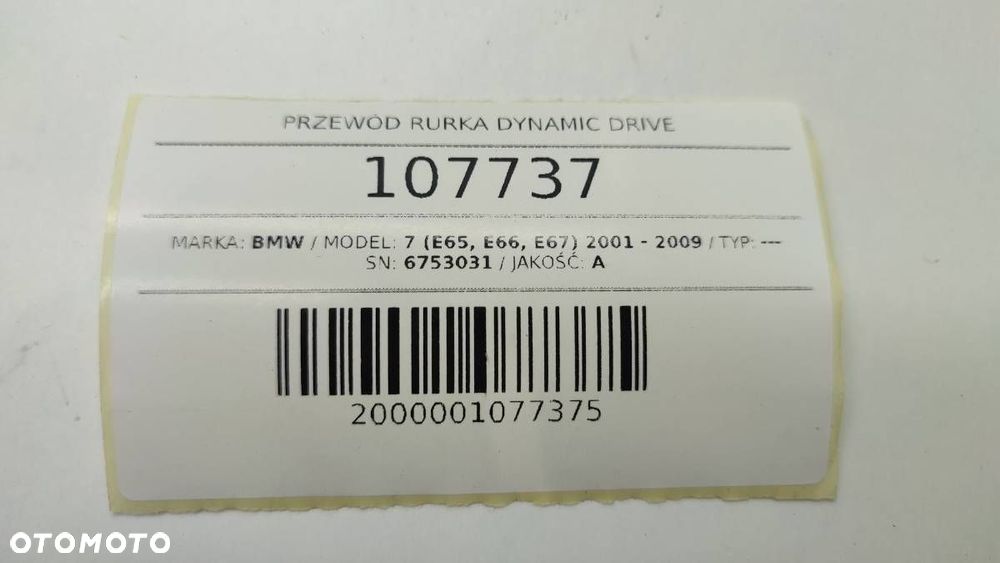 PRZEWÓD RURKA DYNAMIC DRIVE BMW E65 E66 750 730 6753031 - 6