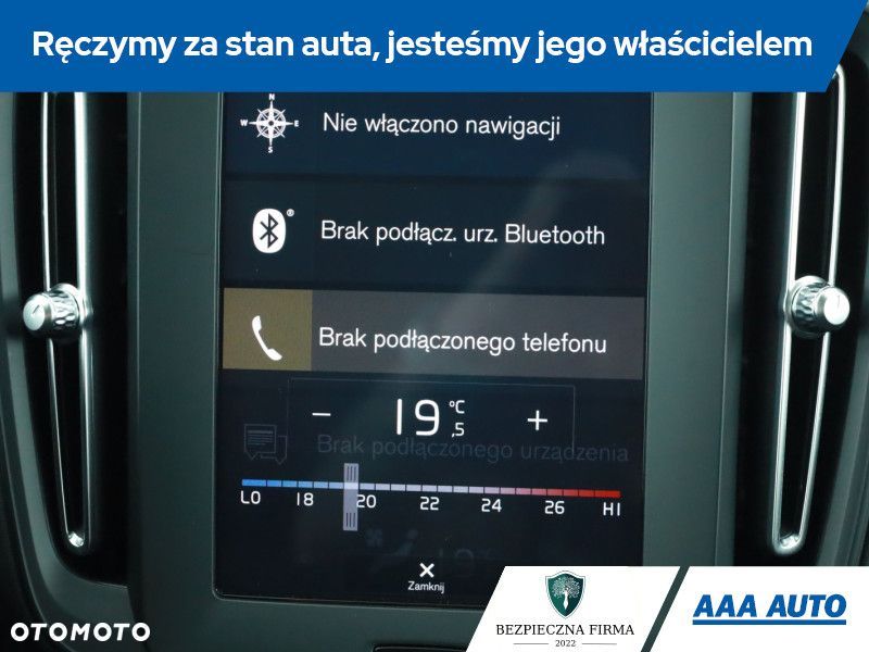 Volvo XC 40 - 17