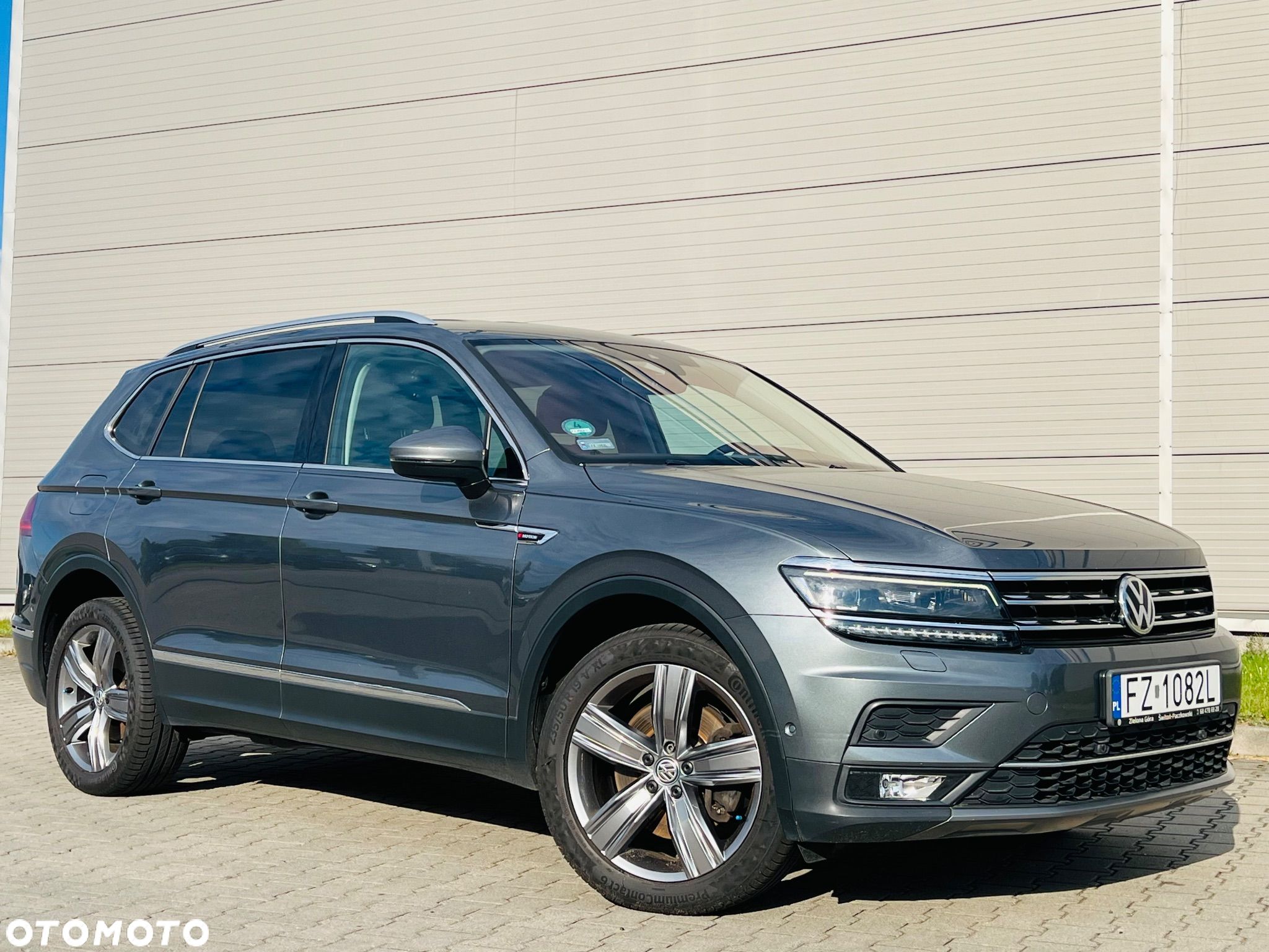 Volkswagen Tiguan - 1