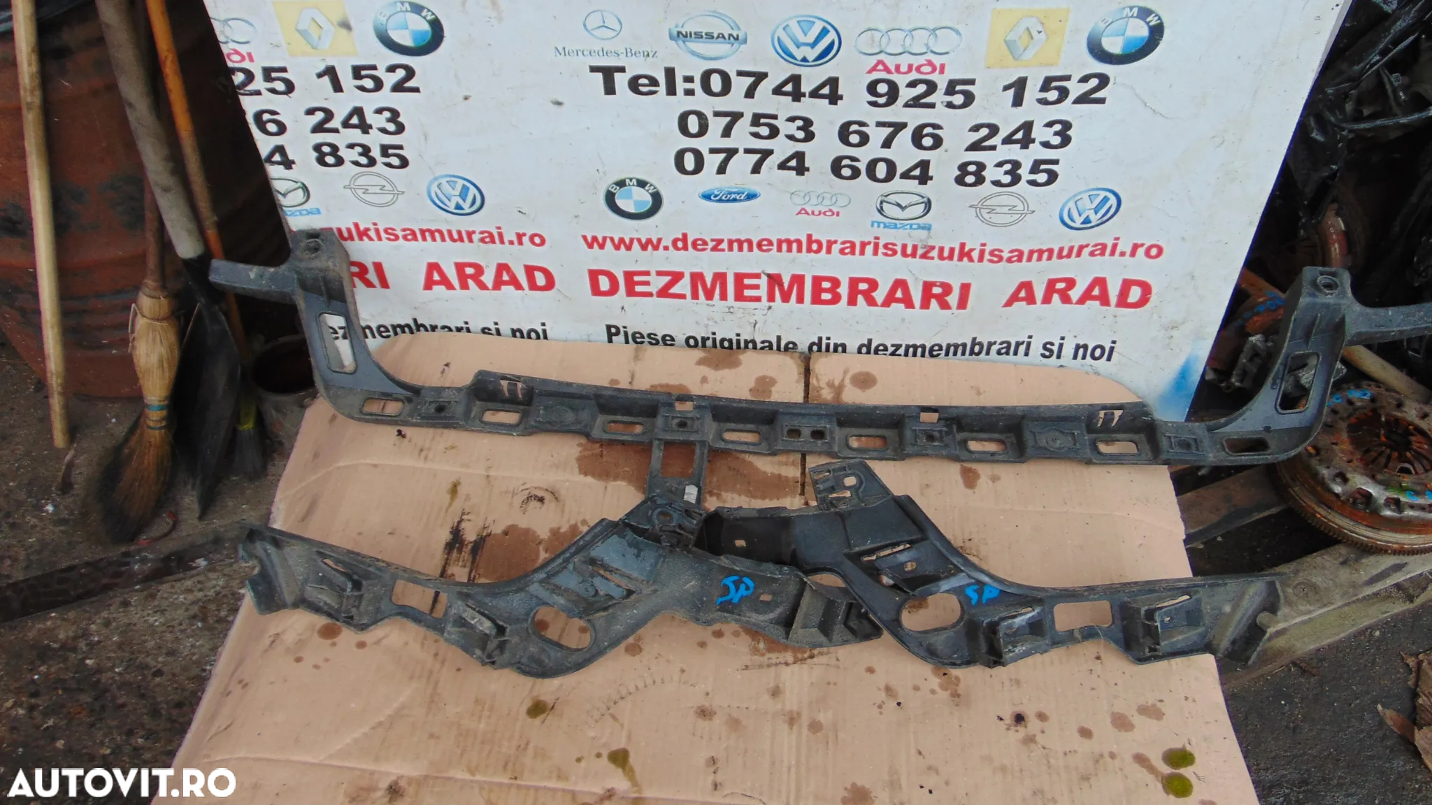Suport bara spate VW eos suporti bara spate stanga dreapta centru - 3