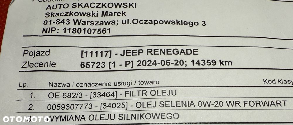 Jeep Renegade 1.6 MultiJet Limited FWD S&S - 8