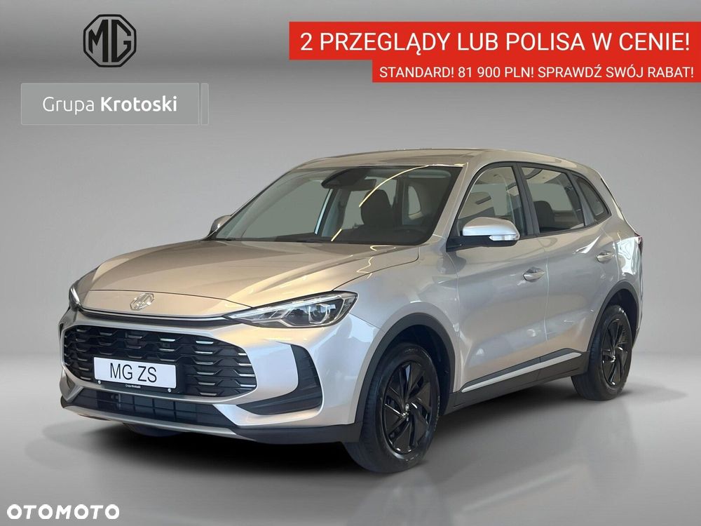 MG ZS Hybrid+ - 2