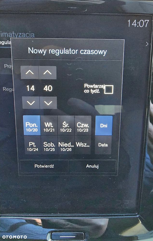 Volvo V60 T4 Momentum Pro - 36