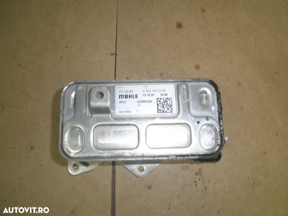 Racitor ulei / termoflot Mercedes E Class W213, GLC, 2.0 CDI A6541800265