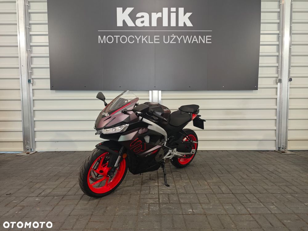 Aprilia RS - 7